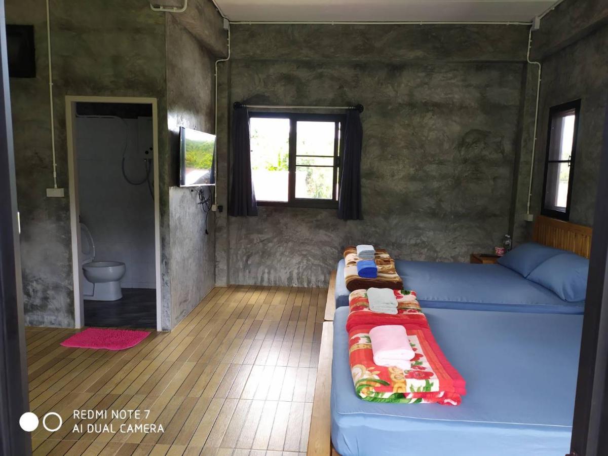 Pilokmyhome ที่พักเหมืองปิล็อก บ้านอีต่อง Homestay